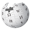 Wiki
