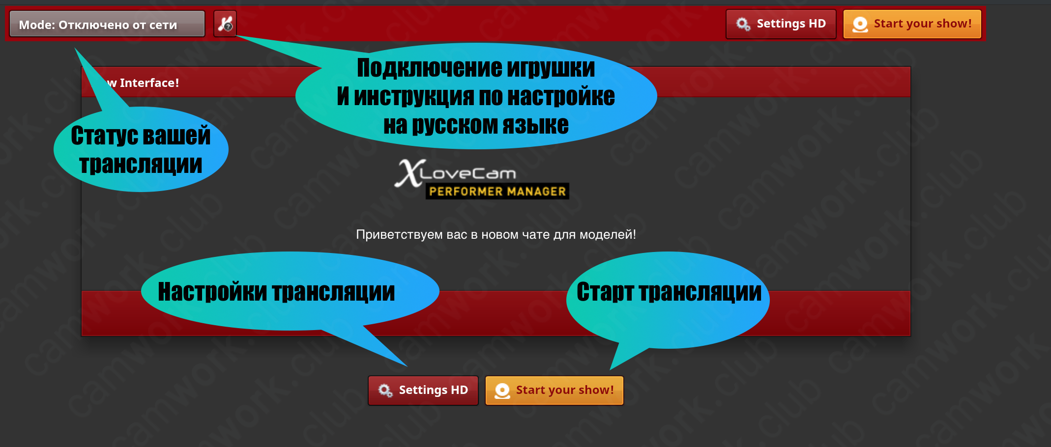 ������� ���������� ���������, � ������ ����� �������� ����������!!!